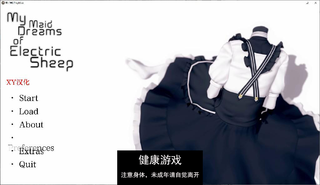 【日系SLG/AIGPT汉化/3D】我的女仆梦见电子羊 My Maid Dreams of Electric Sheep [v0.7.3]【PC+安卓/3.8G】