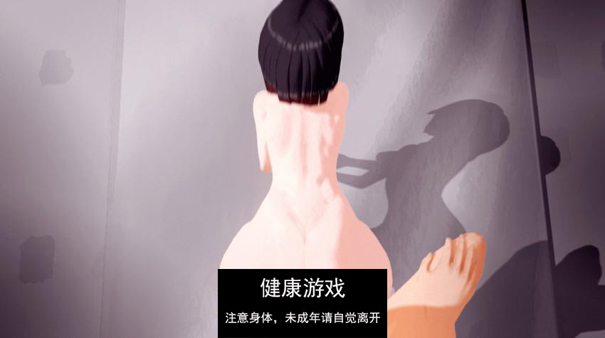 【日系SLG/AIGPT汉化/3D】我的女仆梦见电子羊 My Maid Dreams of Electric Sheep [v0.7.3]【PC+安卓/3.8G】