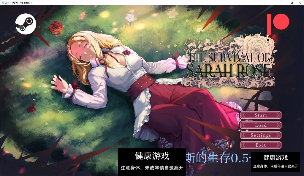 【欧美SLG/AIGPT汉化/2D】莎拉·罗斯的生存 The Survival of Sarah Rose [v0.5.9.9] 【PC+安卓/2.8G】