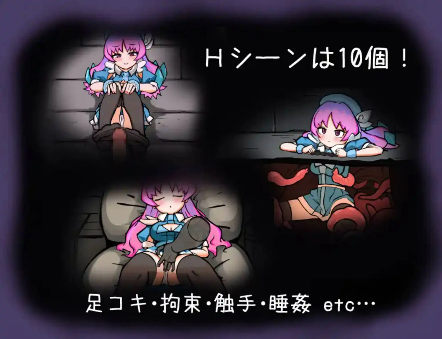 【爆款RPG/AI汉化】恶魔迪特尔1.04樱花版【PC+安卓/418MB】.