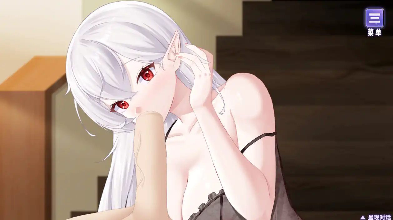 【养成互动SLG/中文/CV】我与魔王的亲密爱恋V1.0.2 官方中文步兵版+自带全回想【电脑/910M】