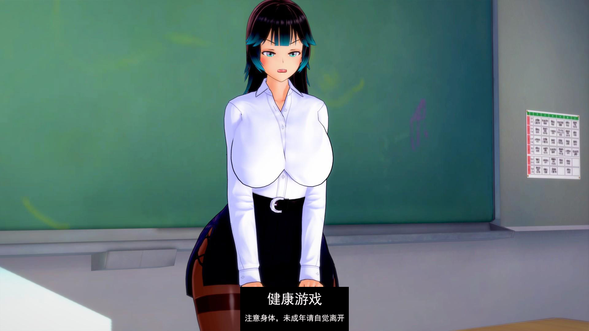 【沙盒SLG/AIGPT汉化/动态】非常规学校 An Unconventional School v0.3.9【PC+安卓/6.31G】