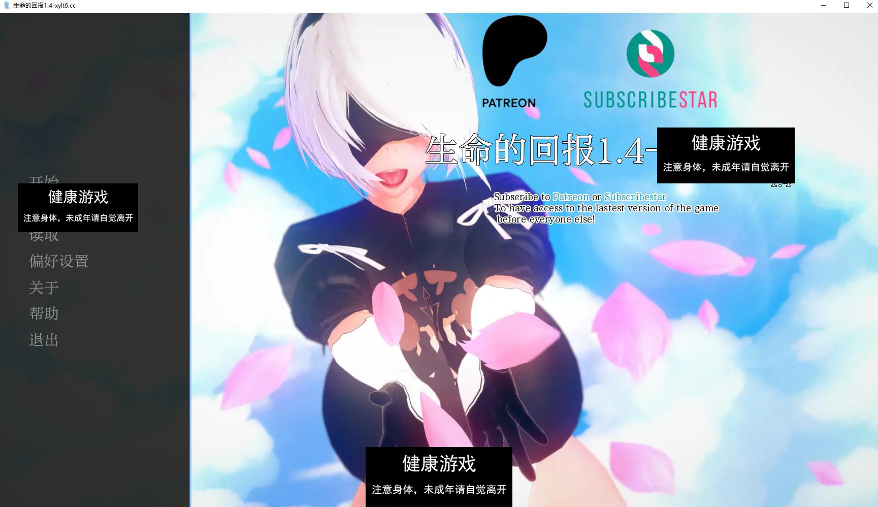 【沙盒SLG/AIGPT汉化/动态】生命的回报 Life’s Payback v1.4 【PC+安卓/7.25G】