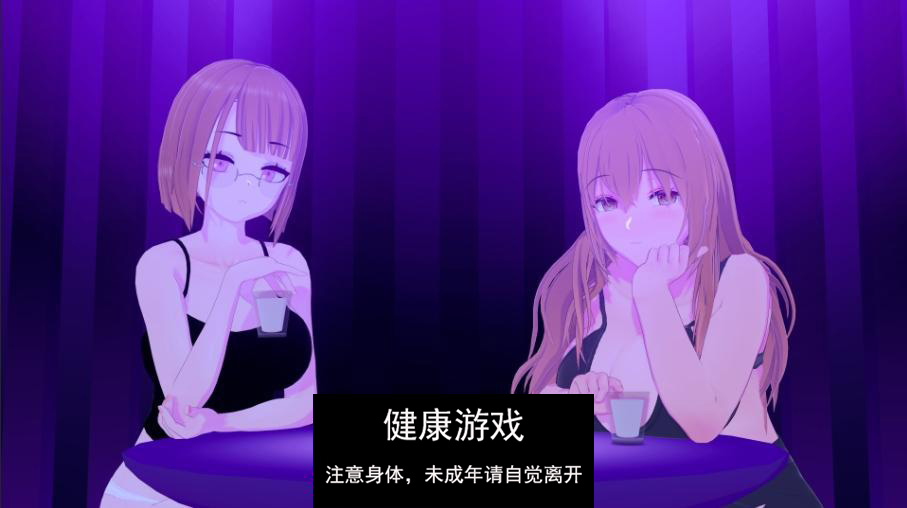【沙盒SLG/AIGPT汉化/动态】生命的回报 Life’s Payback v1.4 【PC+安卓/7.25G】