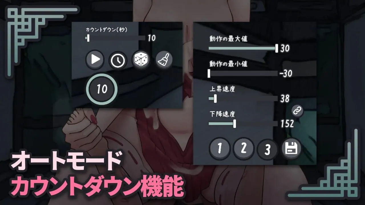 新作[日式互动SLG/巨乳爆乳/动态] 淫乳神社：成为下流巫女姐姐的性欲处理工具 淫乳神社:下品な巫女お姉さんの性欲処理道具になる 官中版 [640M]