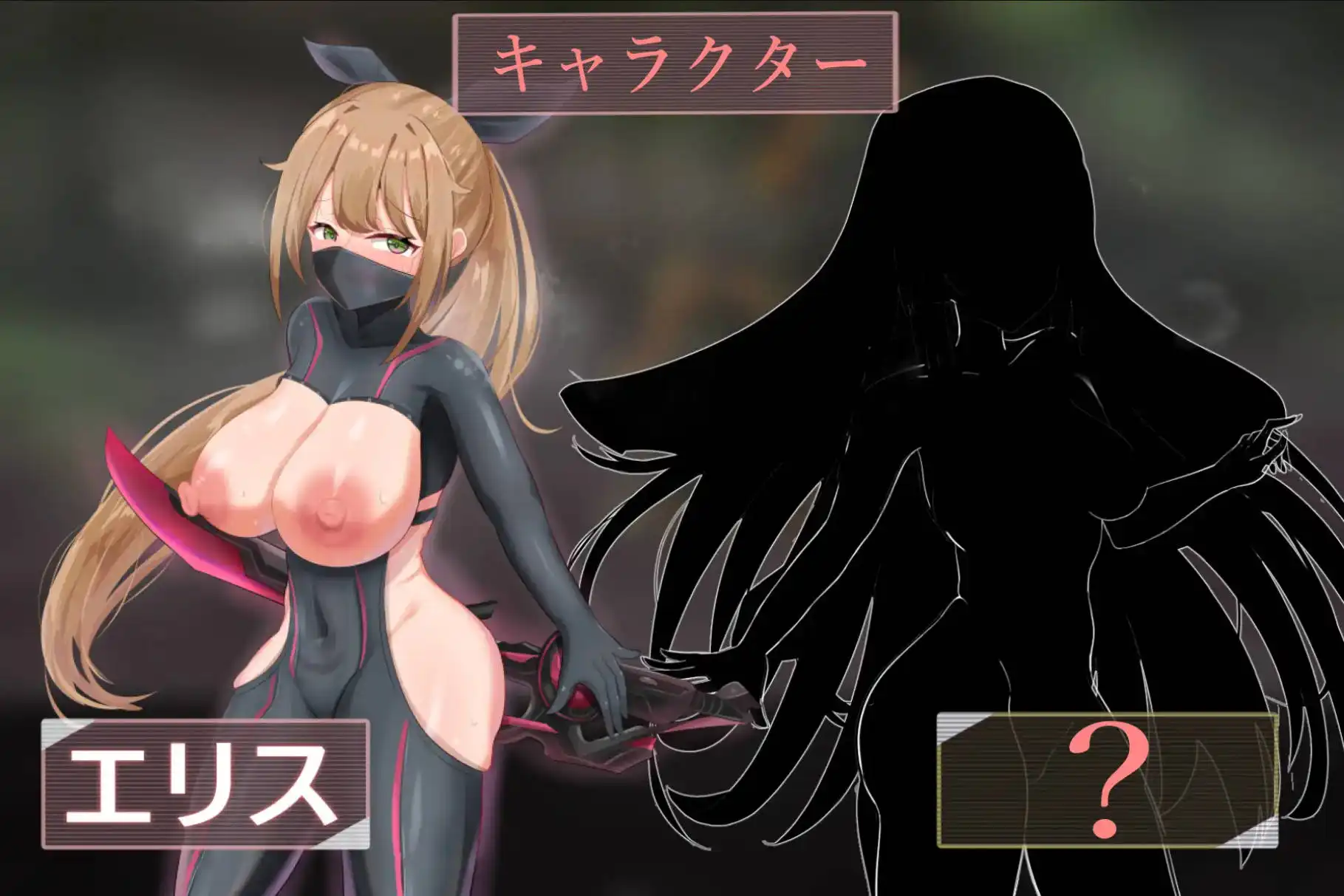 【爆款RPG/AI汉化】露出潜入作戦1.0萌盟版【PC+安卓/518MB】