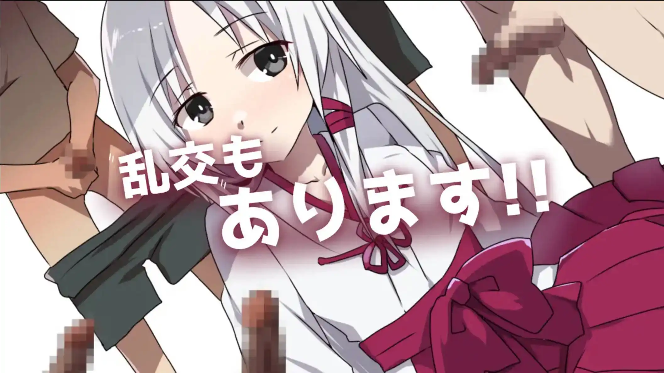 【爆款RPG/AI汉化】神灵奇缘1.0久天堂版【PC+安卓/567MB】