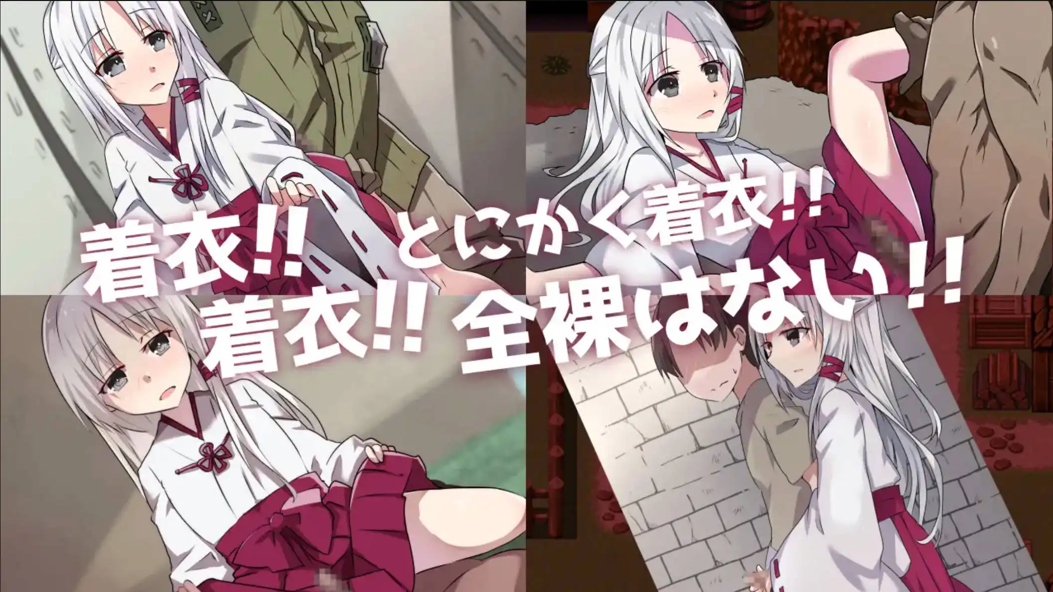 【爆款RPG/AI汉化】神灵奇缘1.0久天堂版【PC+安卓/567MB】