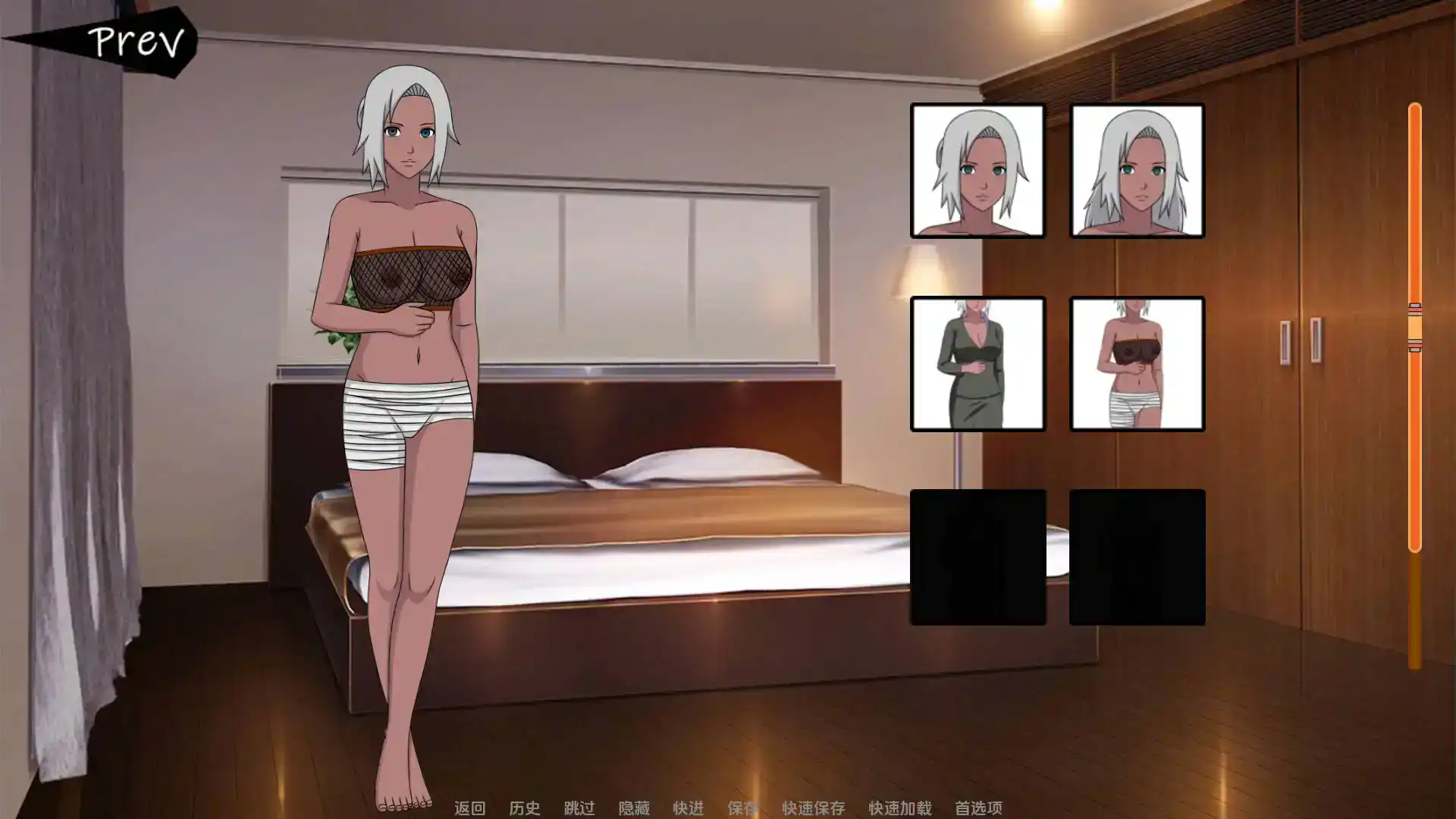 【欧美SLG/汉化/动态】火影崛起2.18a3汉化版【PC+安卓/2.89G/更新】