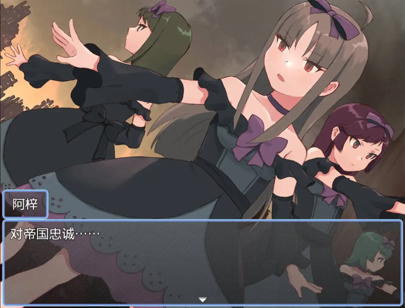 【爆款RPG/AI汉化】魔法少女梓沙1.0樱花版【PC+安卓/782MB】