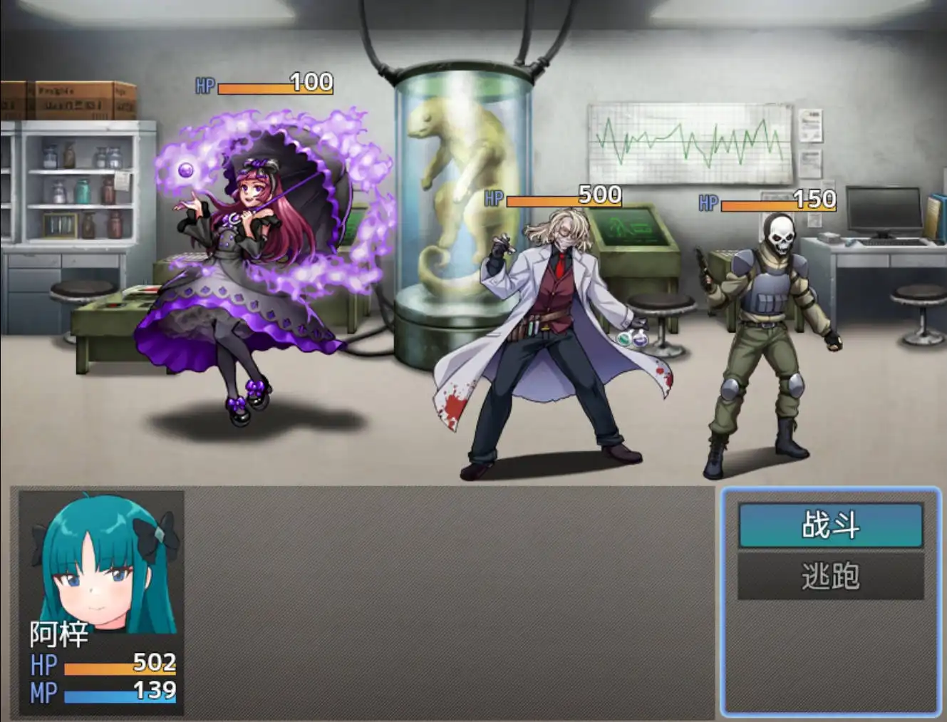 【爆款RPG/AI汉化】魔法少女梓沙1.0樱花版【PC+安卓/782MB】