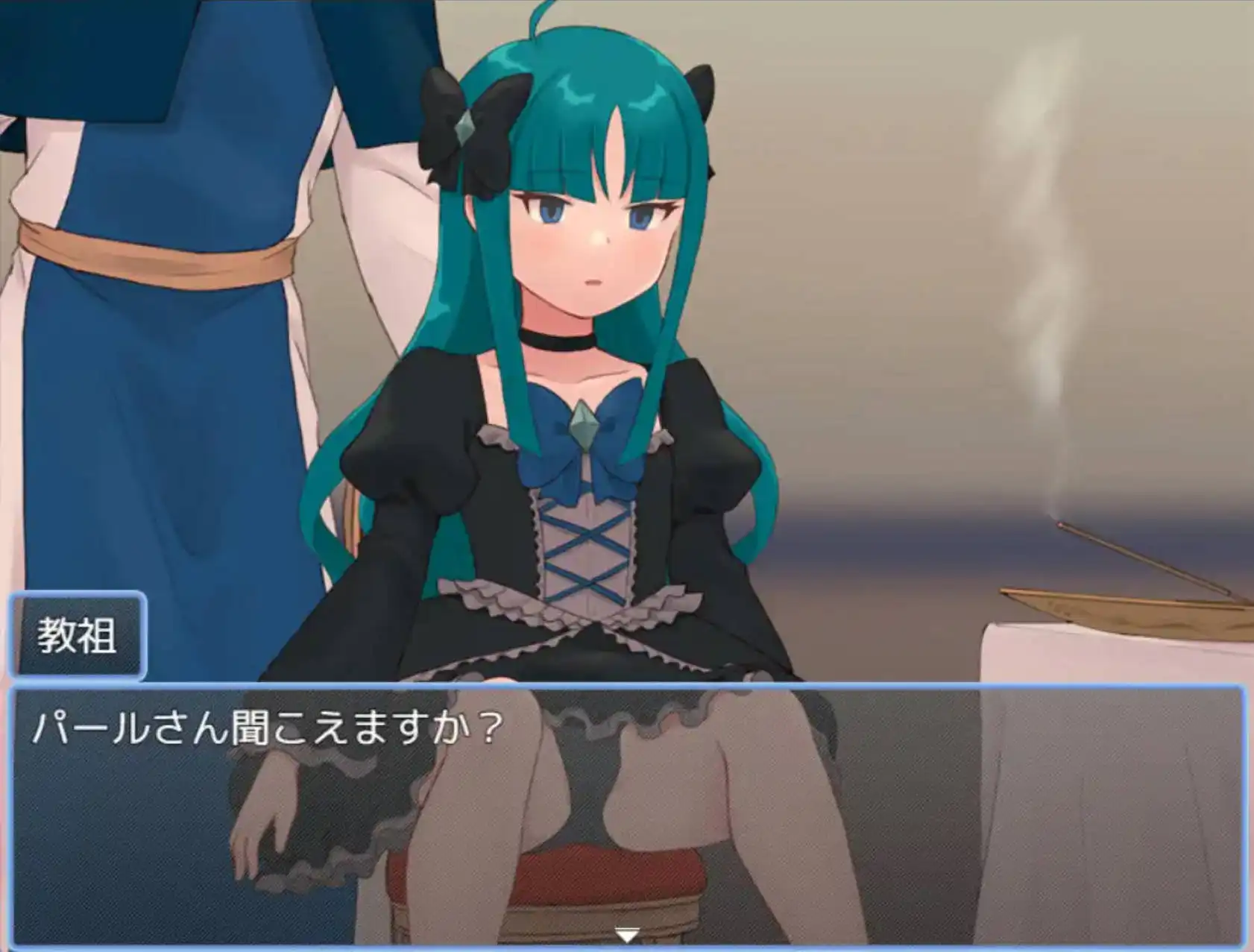 【爆款RPG/AI汉化】魔法少女梓沙1.0樱花版【PC+安卓/782MB】