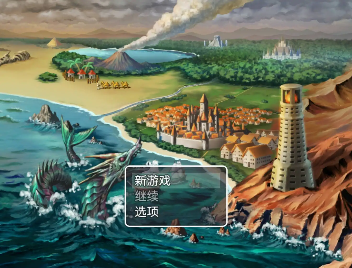 【爆款RPG/AI汉化】恶德监督官与战火少女们1.0萌盟版【PC+安卓/463MB】