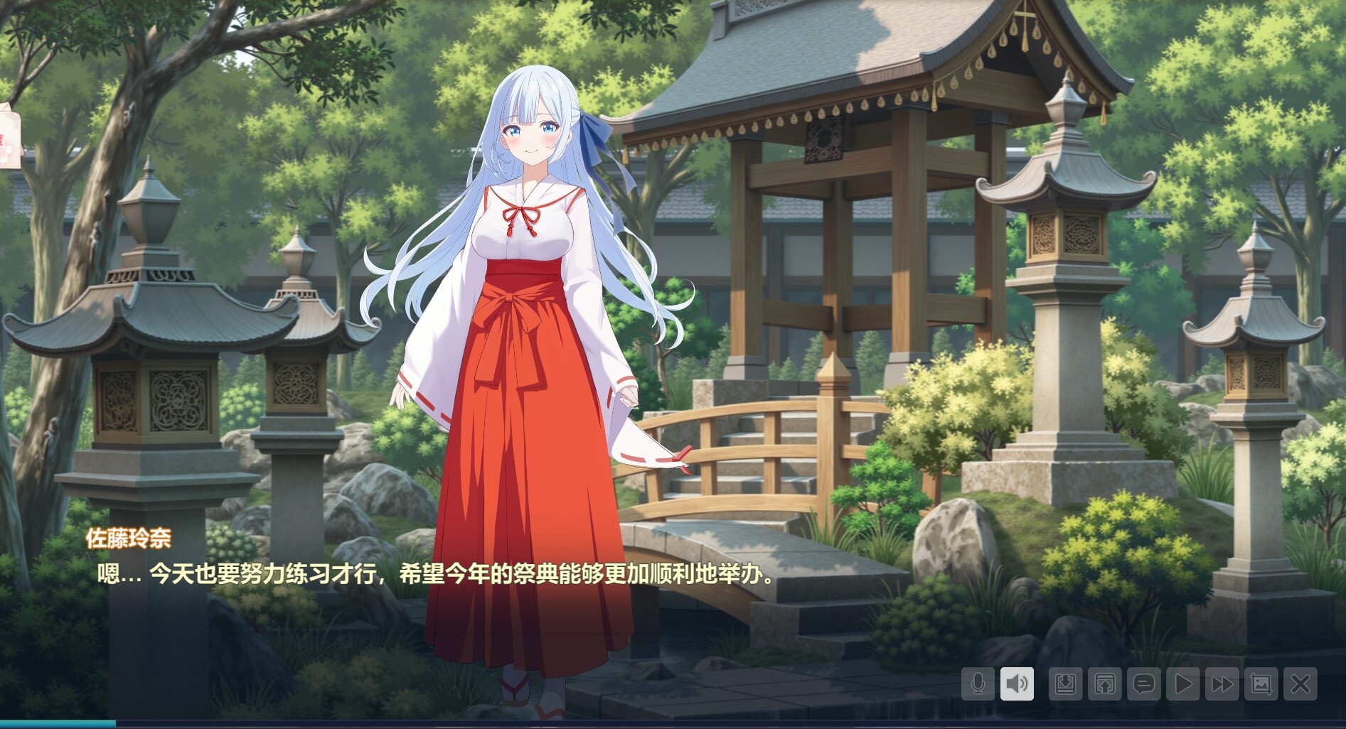新作[亚洲风SLG/动态] 灵校园的奇妙日常 Spirit School Days V1.0 官方中文版 [1.10G]