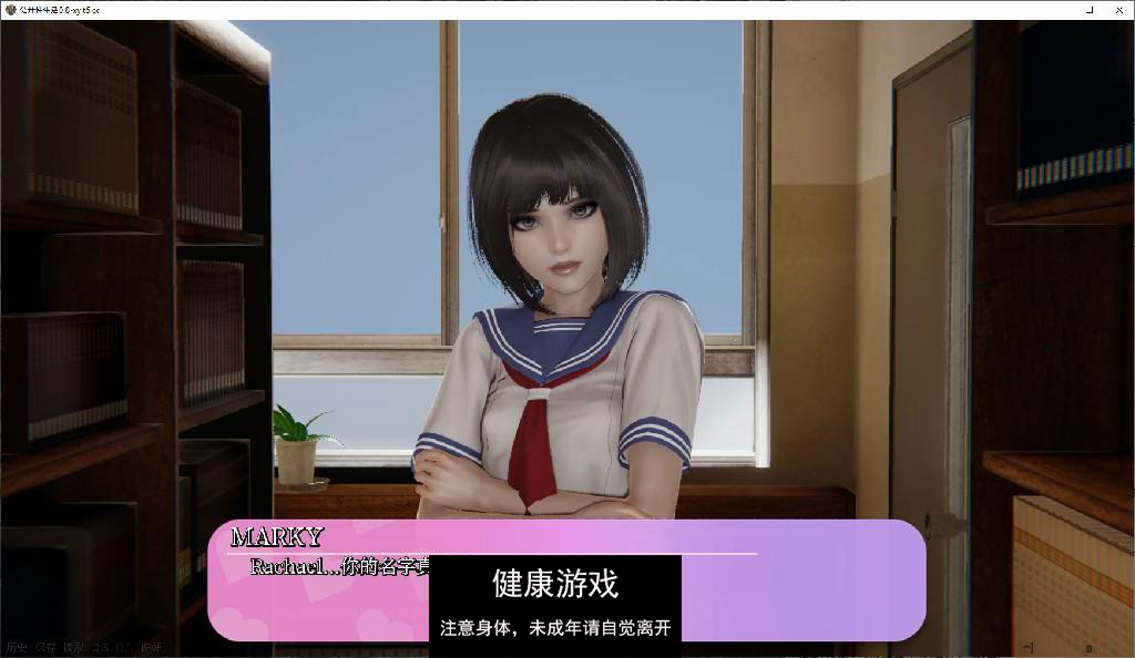 【亚洲SLG/AIGPT汉化/3D】公开性生活 H Public Sex Life H [v0.86] 【PC/2.3G】