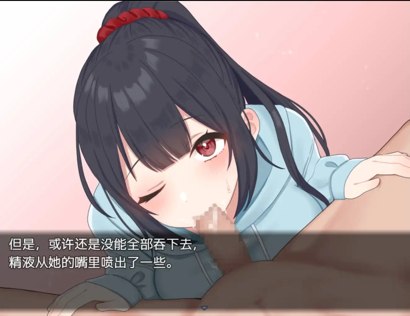【爆款RPG/AI汉化/海阁】痴女地帯1.4久天堂版【PC+安卓/716MB】
