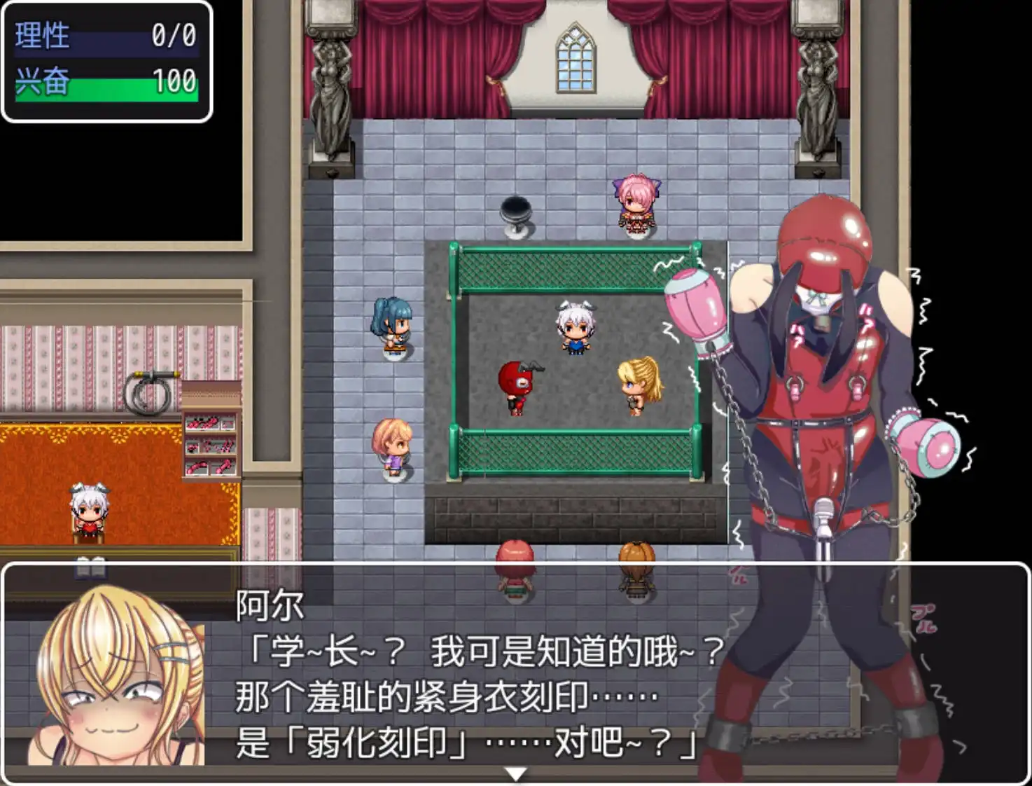 【爆款RPG/AI汉化/动态】破灭的愿望1.0久天堂版【PC+安卓/1.5G】