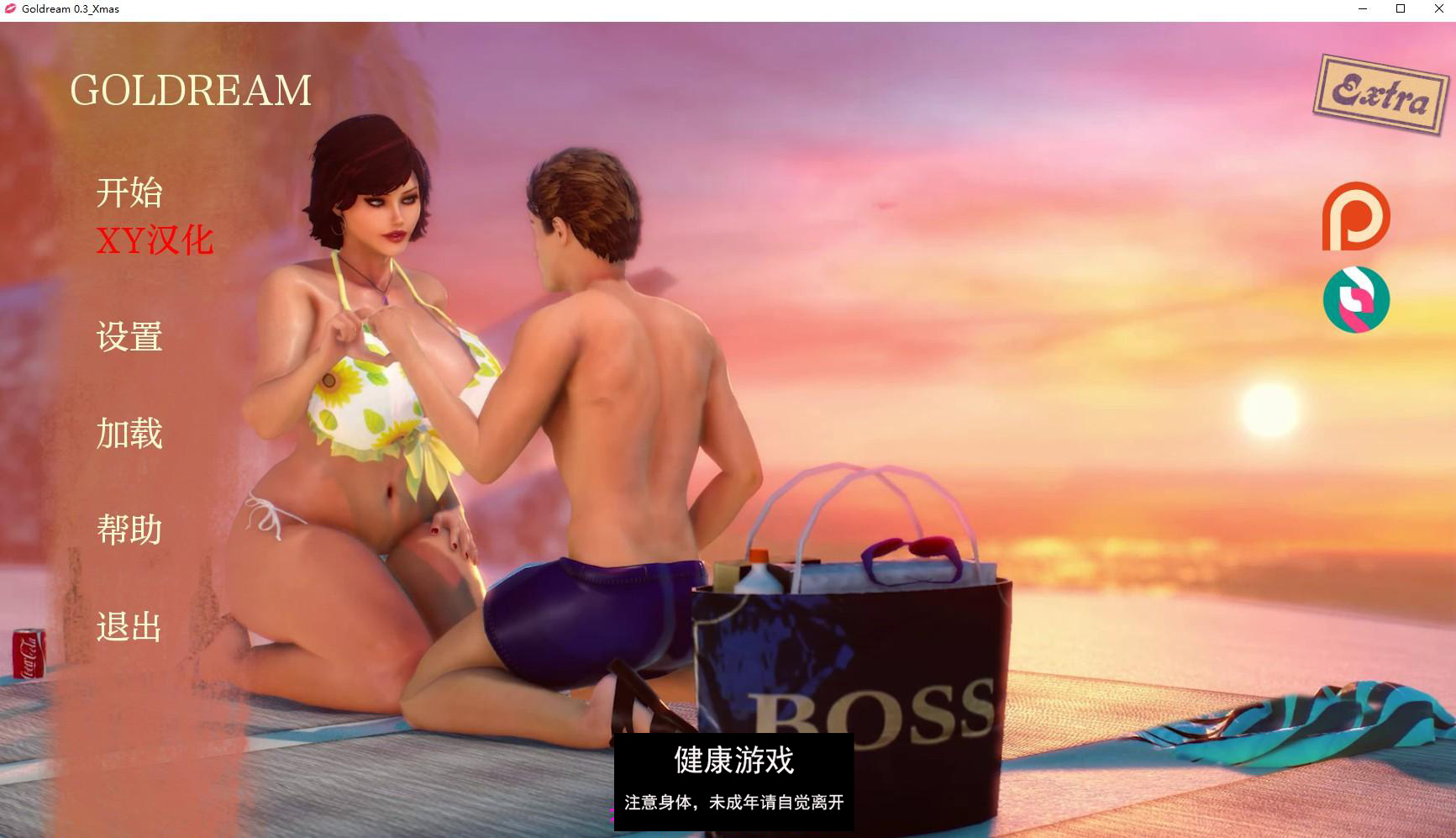 【欧美SLG/AIGPT汉化/动态】金色欺骗 Goldream v0.35Free【PC+安卓/1.66G】