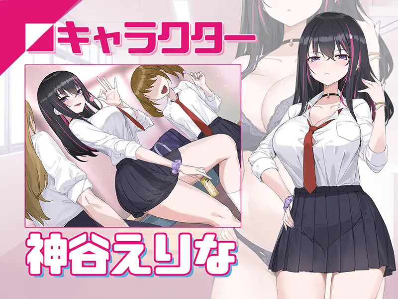 更新[互动SLG/NTR寝取/动态] 淫眠应用~在淫梦中成为我的女人!~ 淫眠アプリ~淫夢で俺の女になれ!~ Ver1.01 官中版 [590M]