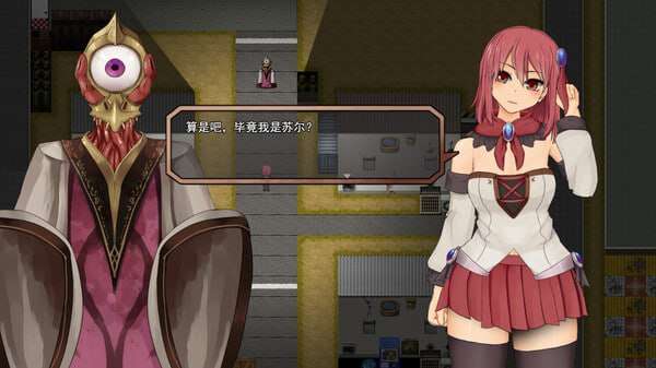 新作[日式RPG/动态] 苏尔露伊 -after mini- 官中步兵版 [1.20G]
