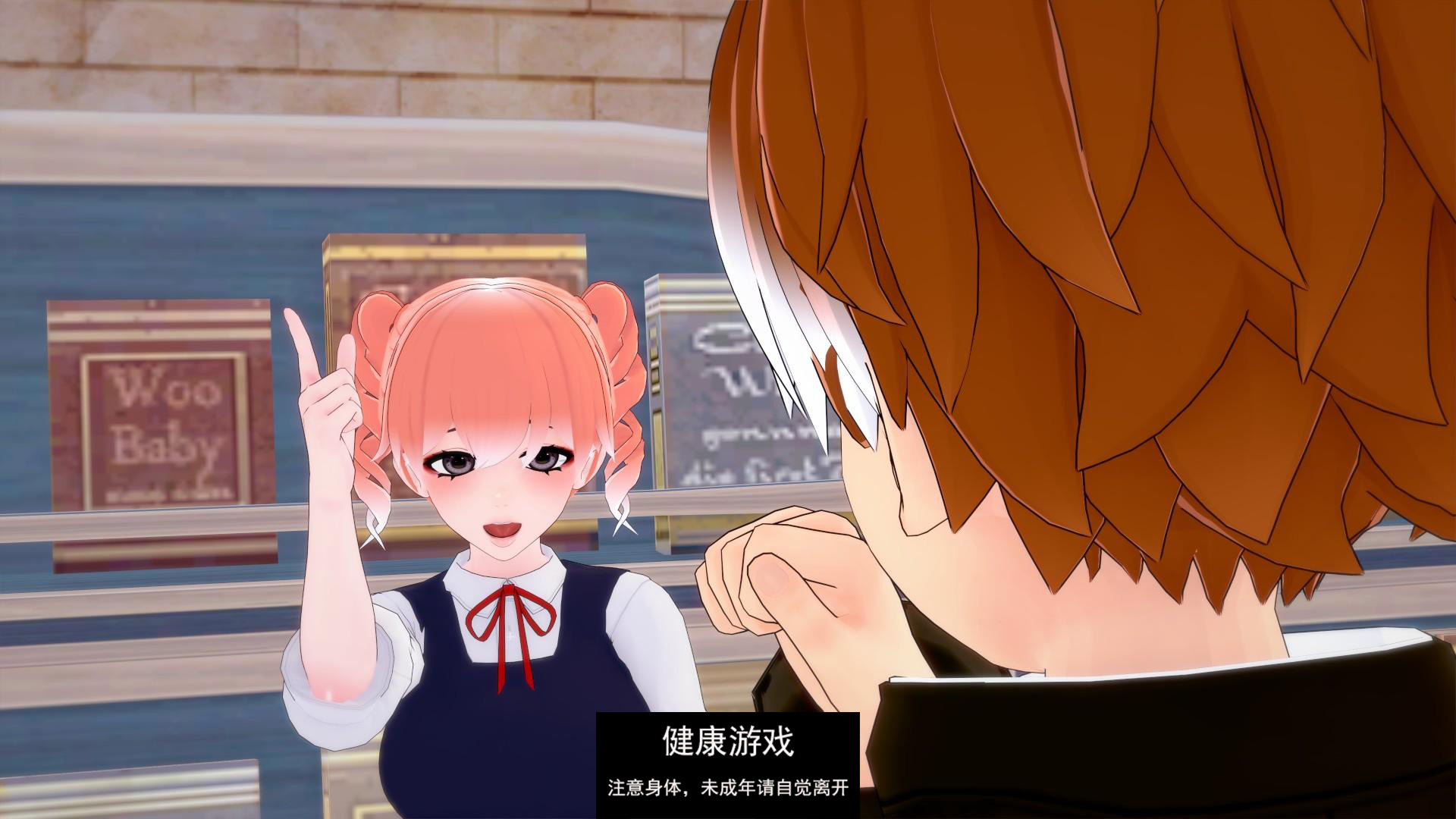 【日系SLG/AIGPT汉化/动态】神级学院 God Tier Academy v0.06【PC+安卓/5.28G】