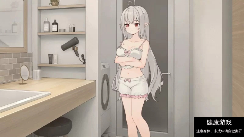 【互动SLG/动态/PC】与缺乏存在感的妹妹的生活 v0.6.1 官中 [1+1.5G]