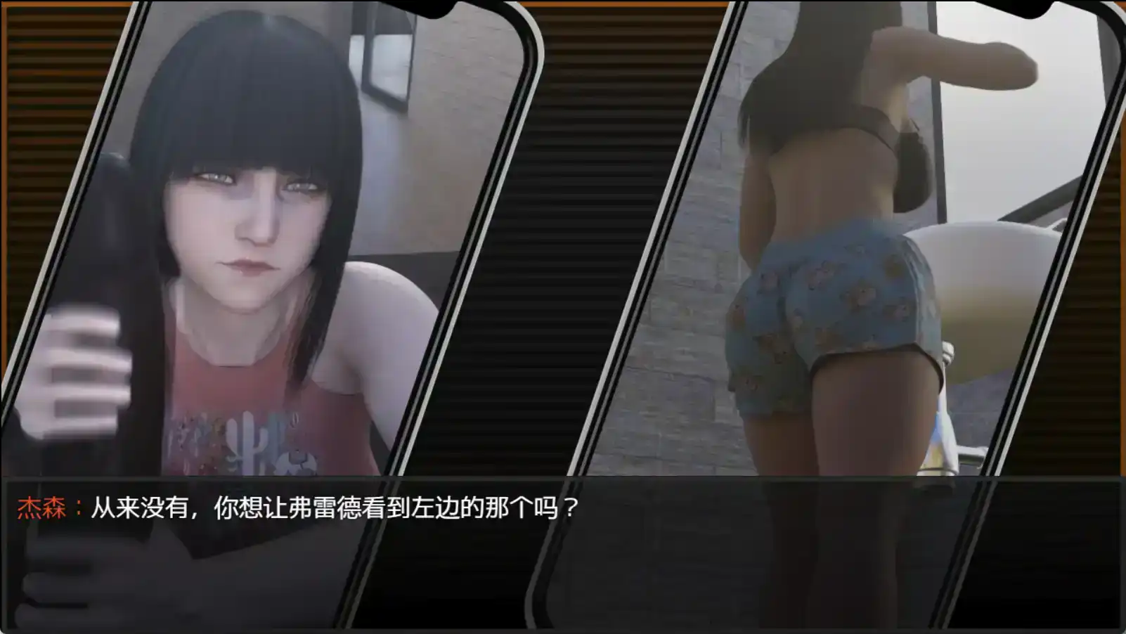 【神作SLG/汉化/动态】欲望之影0.5bEA汉化版【PC+安卓/12.8G/更新】