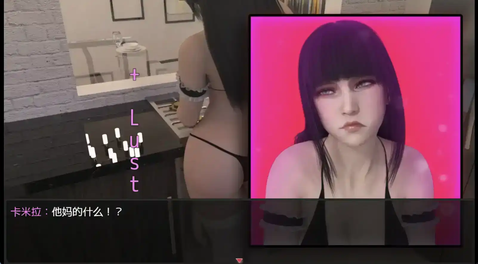 【神作SLG/汉化/动态】欲望之影0.5bEA汉化版【PC+安卓/12.8G/更新】