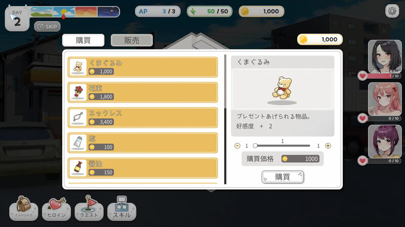 更新[亚洲风SLG/动态/母女丼] 家乡的宝藏 稻荷 Inari Ver241206 Bui:16640078 官中步兵版+DLC [13.0G]