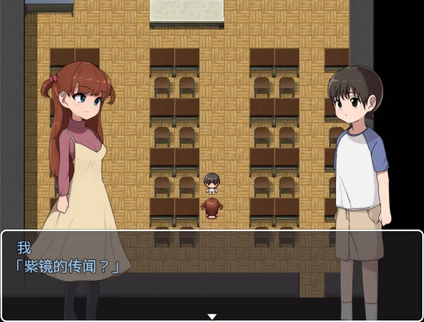 【爆款RPG/AI汉化/动态】色情学校怪谈2九九版【PC+安卓/1.50G】