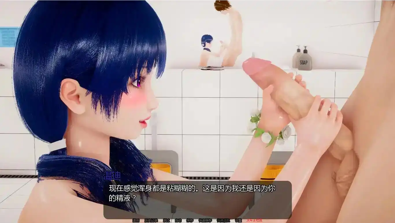 【炼铜SLG/汉化/动态】小绿山0.11汉化版【PC+安卓/8.99G/更新】