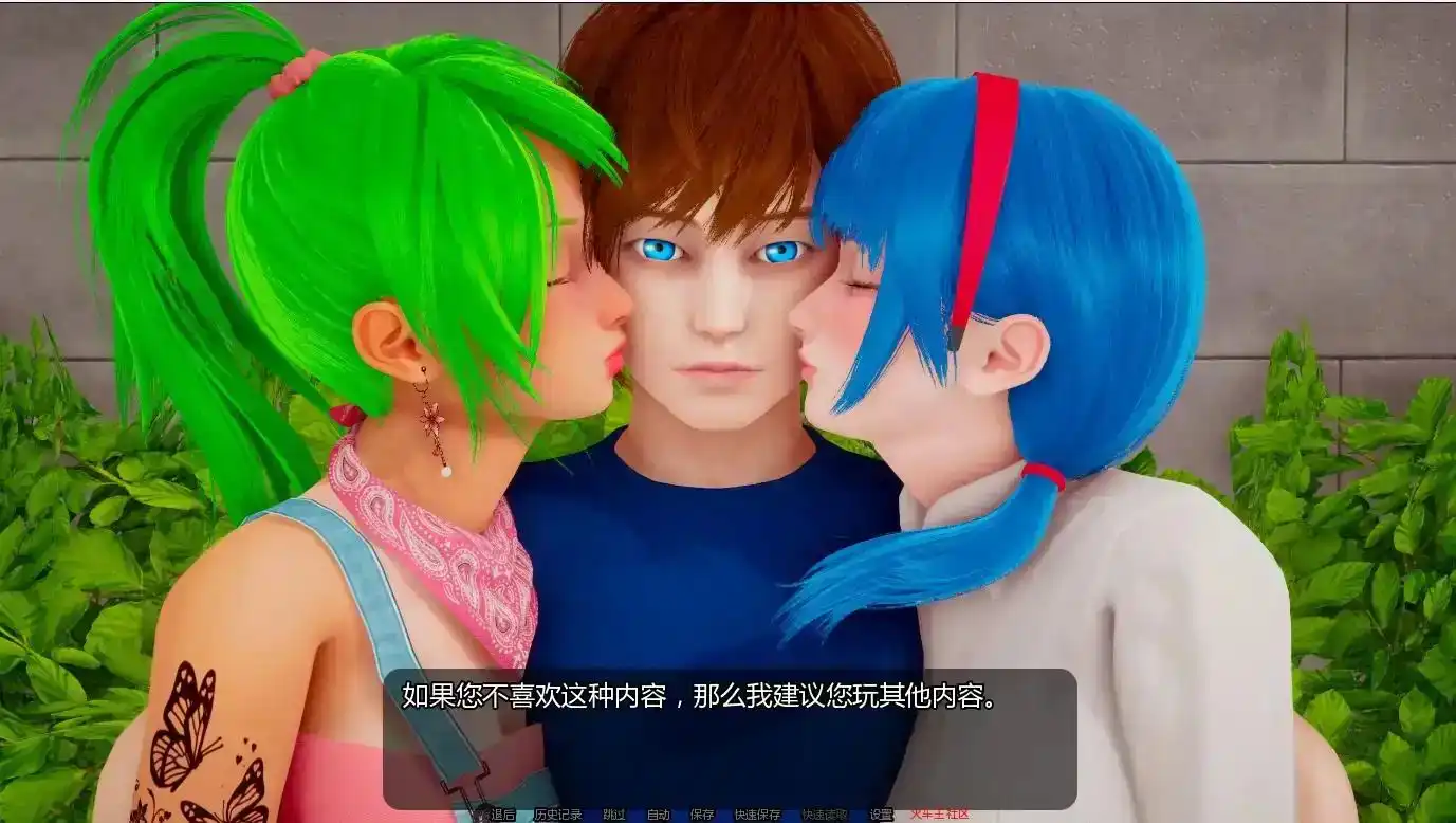 【炼铜SLG/汉化/动态】小绿山0.11汉化版【PC+安卓/8.99G/更新】