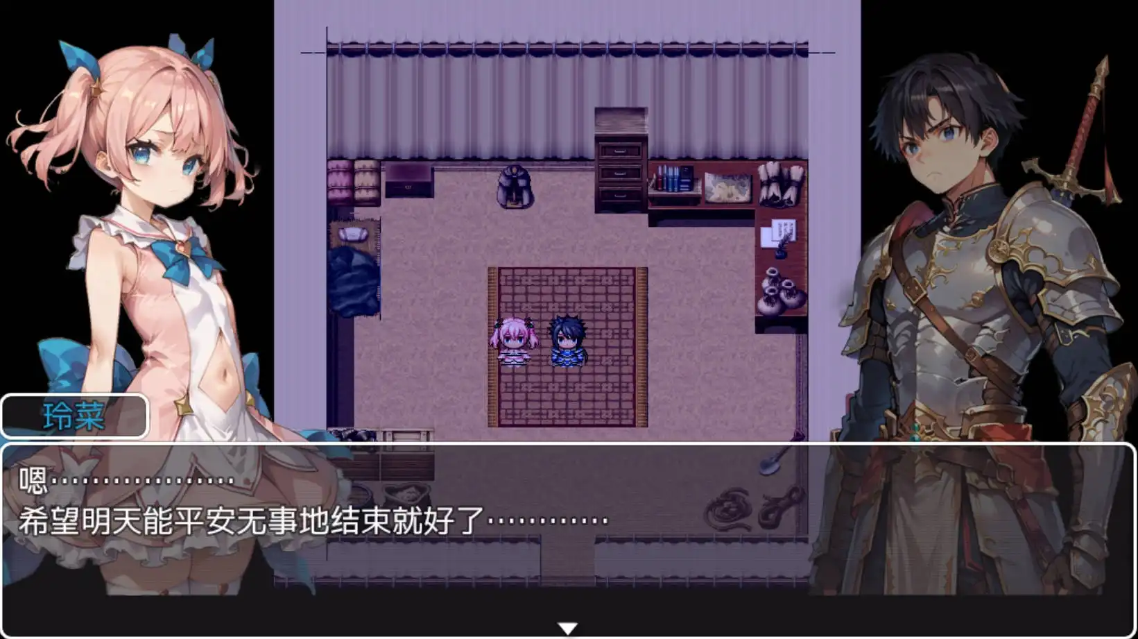 【爆款RPG/AI汉化/动态】魔法少女与NTR王国1.0海阁版【PC+安卓/1.05G】