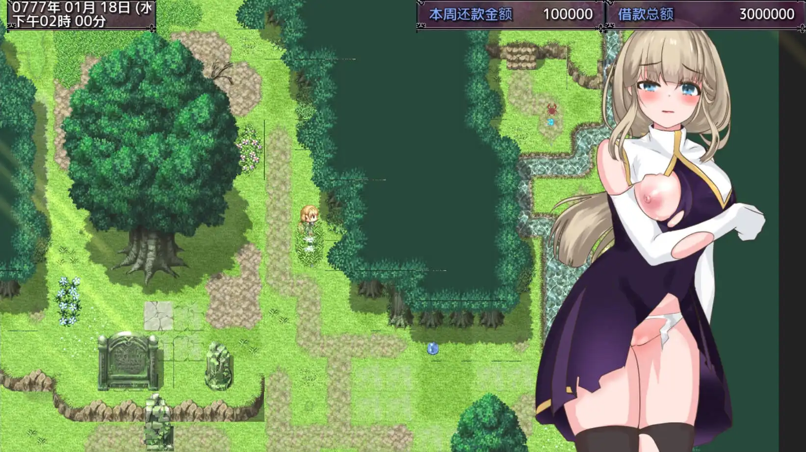 【爆款RPG/AI汉化/动态】圣女莎夏与红魔石1.0.5樱花国度版【PC/1.15G】