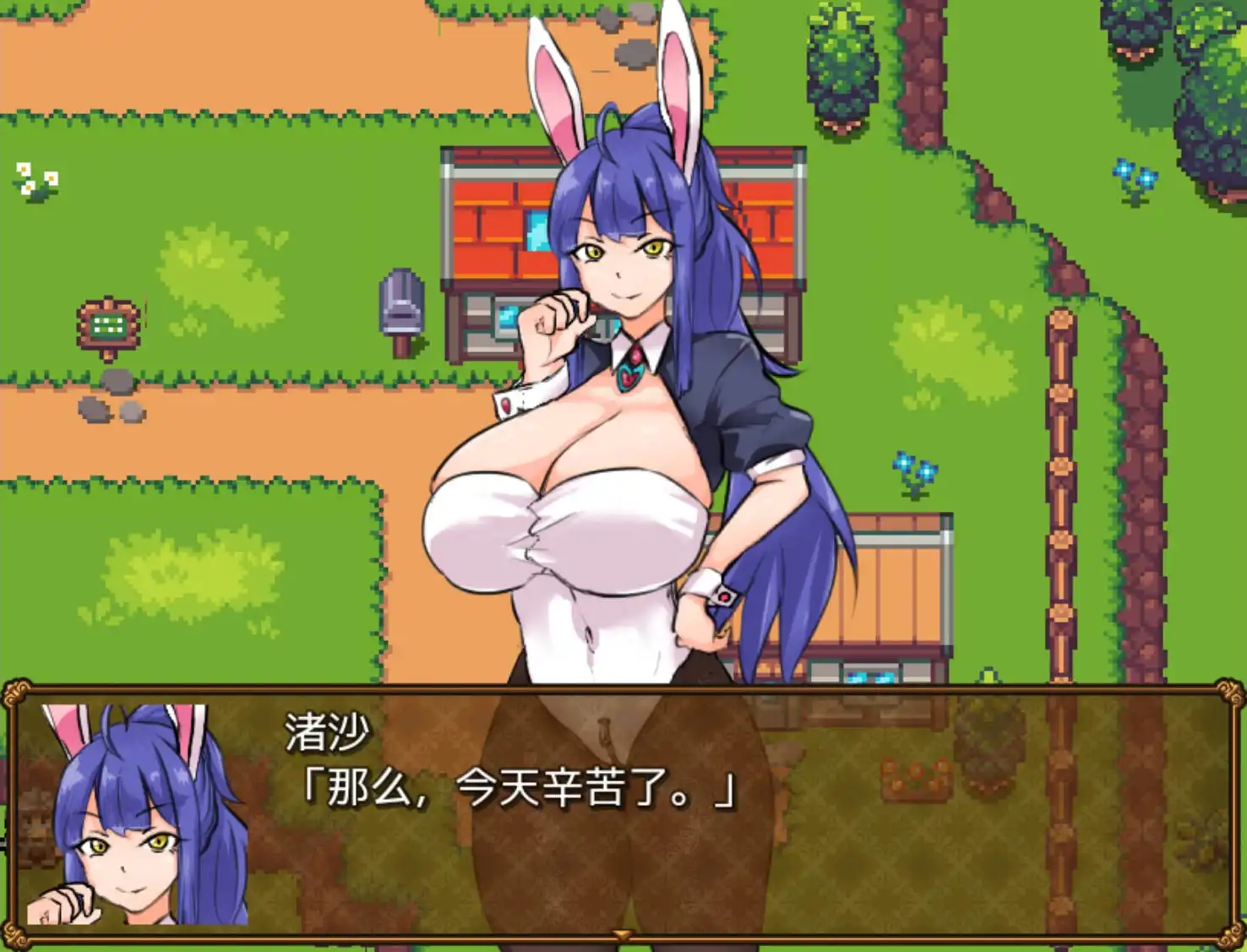 爆款RPG/AI汉化/动态】兔子冒险家和淘气胡萝卜1.02樱花版【PC+安卓/890MB】