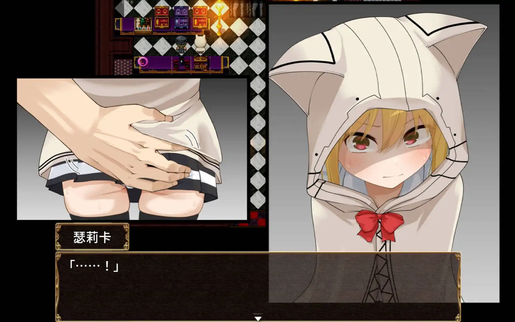 【萝莉RPG/AI汉化/动态】赛里卡魔法王都成人用品店篇1.05樱花版【PC+安卓JOI/1.61G】