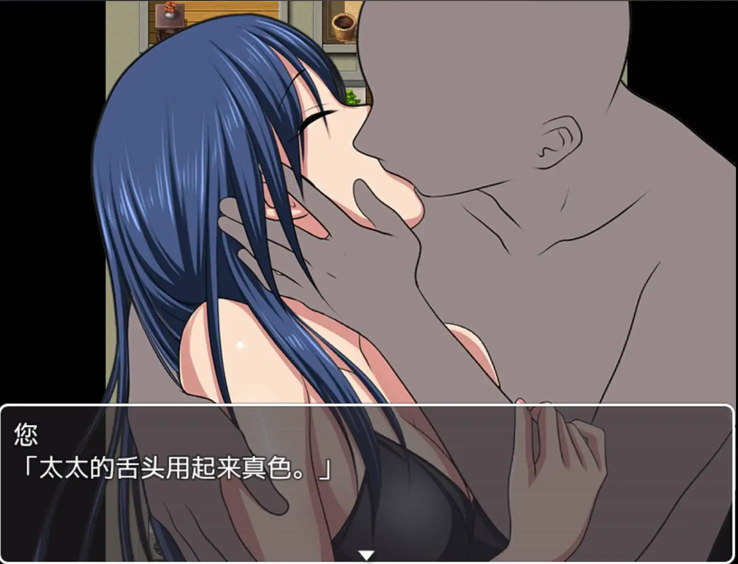 【爆款RPG/AI汉化/动态】借金妻の肉欲返済1.0樱花版【PC+安卓/529MB】