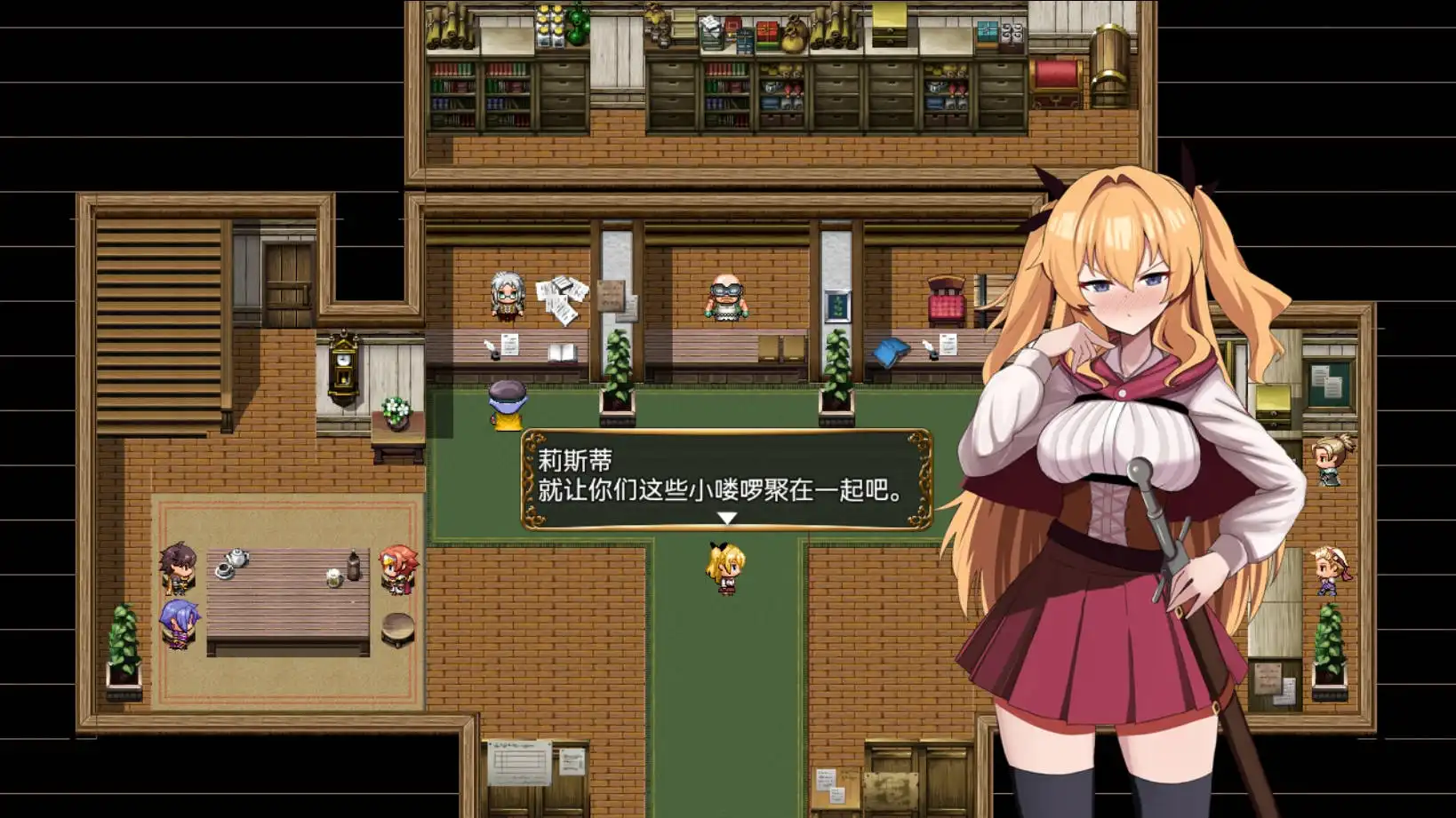 【爆款RPG/AI汉化/动态】女冒险者莉丝蒂与波奇诺村1.0萌盟版【PC+安卓/951MB】