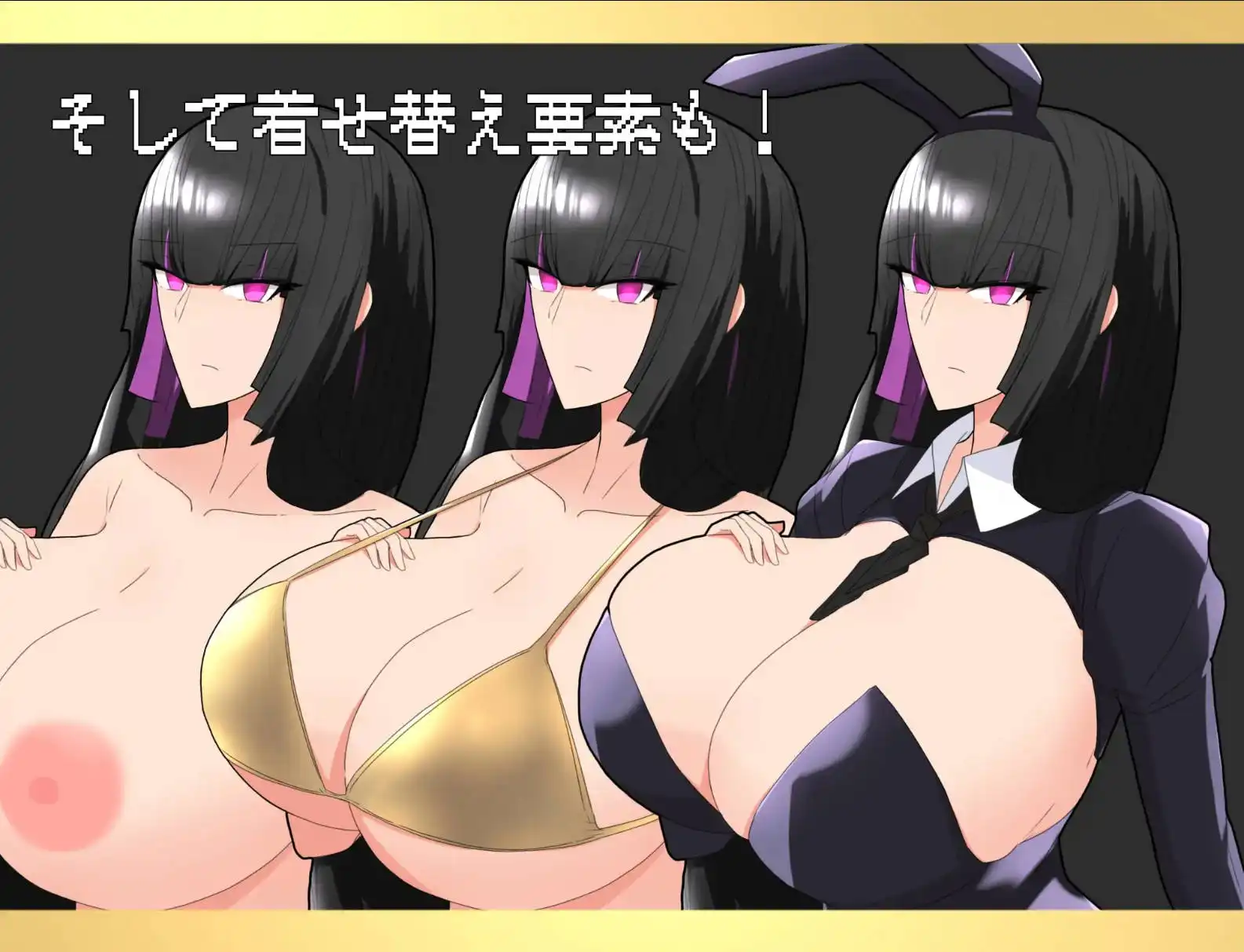 【爆款RPG/AI汉化/动态】大小姐与实习管家1.0樱花版【PC+安卓/663MB】