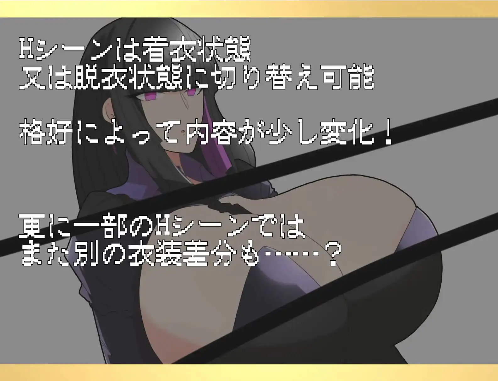 【爆款RPG/AI汉化/动态】大小姐与实习管家1.0樱花版【PC+安卓/663MB】