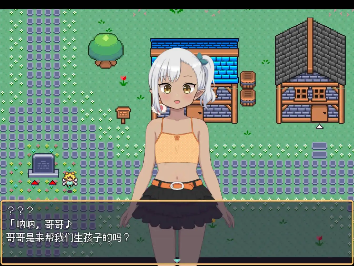 【爆款RPG/AI汉化/动态】哈拉马赛诺卡1.0.4樱花版【PC+安卓/2.17G】