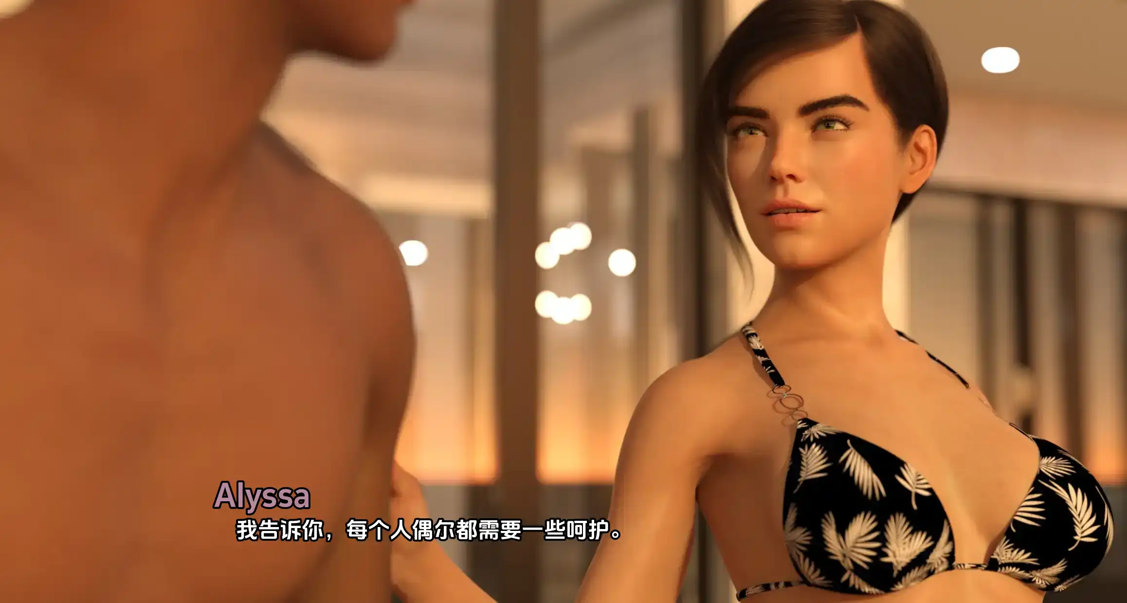 【欧美SLG/汉化/动态】西景学院0.6汉化版【PC+安卓/7.35G/更新】