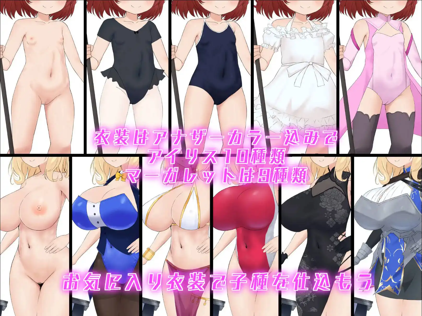 【爆款RPG/AI汉化/动态】阿卡西亚村复兴记1.0萌盟版【PC+安卓/1.72G】