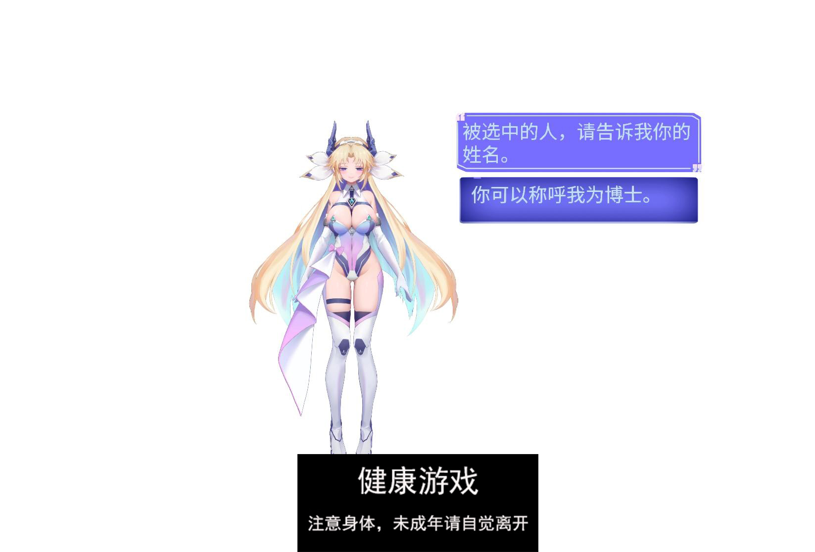【桌宠SLG/动态】遗失：发现（Lost:Find）V7840597 STEAM官中+DLC【PC/1G】