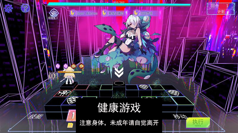 【桌宠SLG/动态】遗失：发现（Lost:Find）V7840597 STEAM官中+DLC【PC/1G】