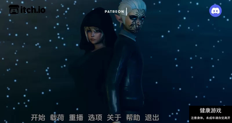 【精品SLG/汉化/动态】流浪梦魇Season1汉化版【PC+安卓/3.66G/更新】