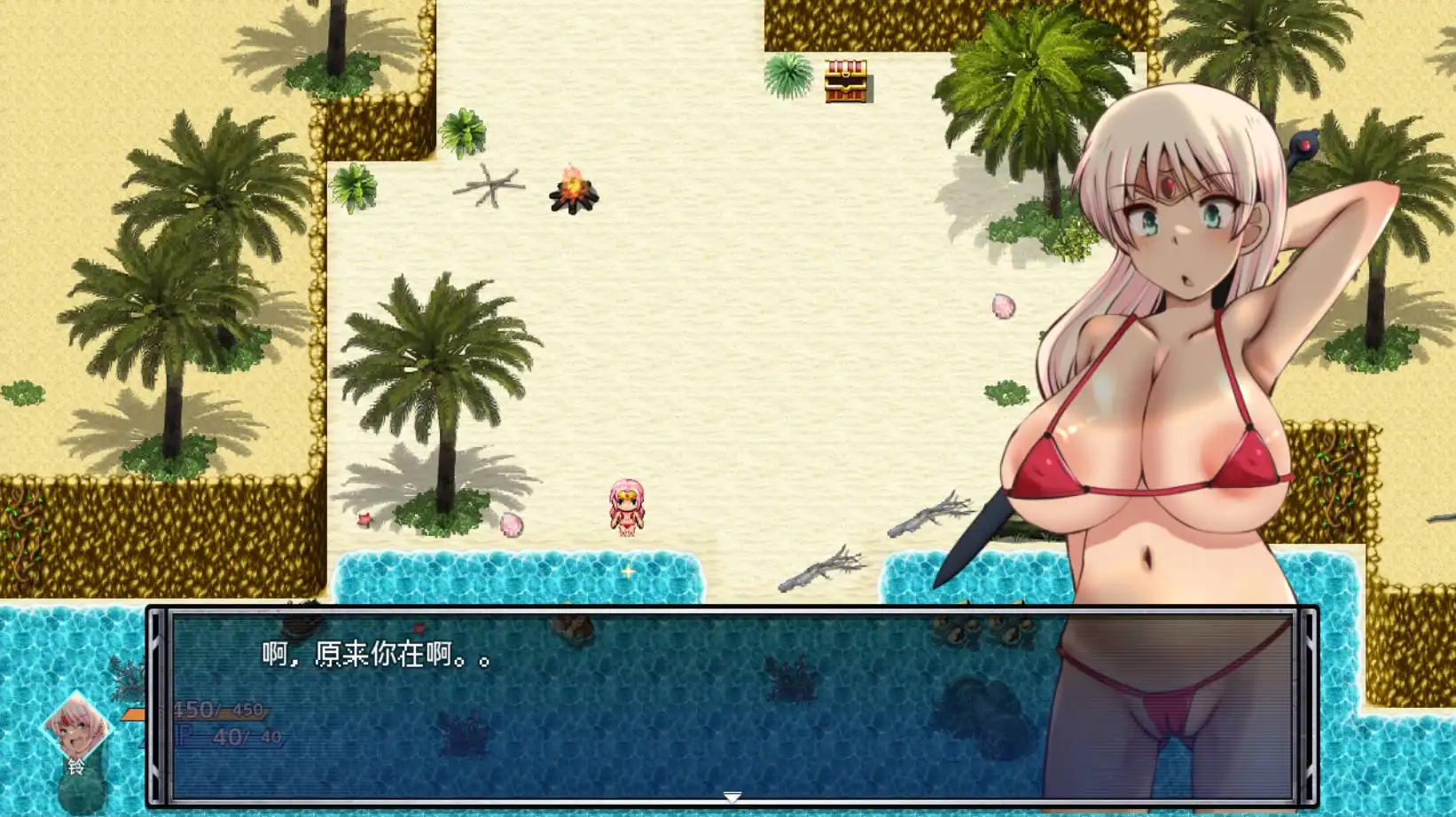 【爆款RPG/AI汉化/动态】漂流勇者1.00萌盟版【PC+安卓/1.64G】