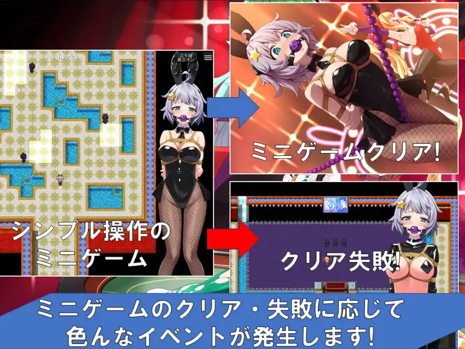 【爆款RPG/AI汉化/动态】地球防卫军星球守护者3九九社版【PC+安卓/1.48G】