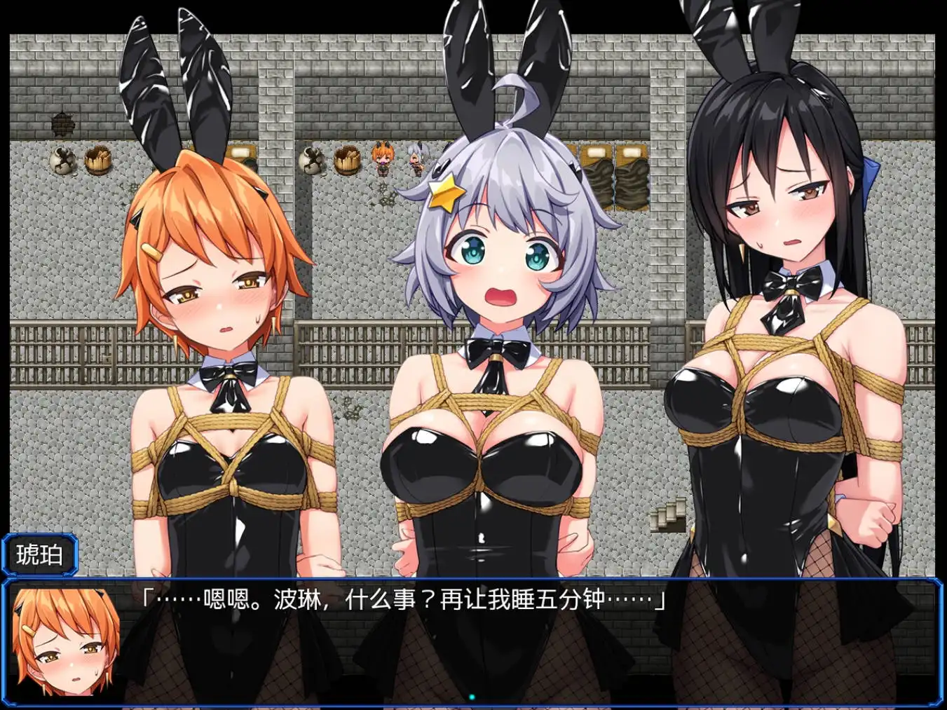 【爆款RPG/AI汉化/动态】地球防卫军星球守护者3九九社版【PC+安卓/1.48G】