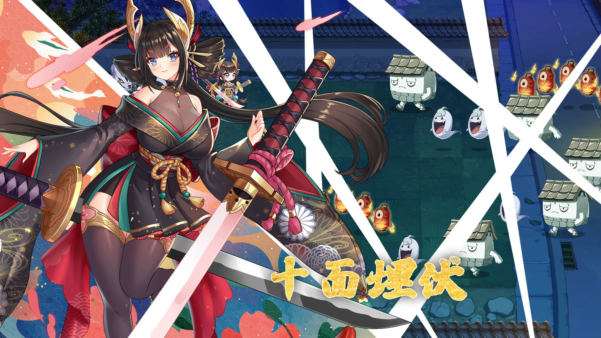 [更新]【H植物大战僵尸/塔防SLG】妖谈：百鬼夜行（Yokai Art: Night Parade of One Hundred Demons）V2.5.2.004 STEAM官中+DLC【3.50G】